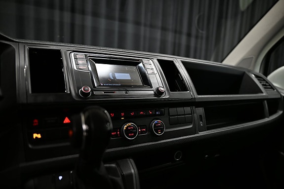 Volkswagen Caravelle 22 of 25