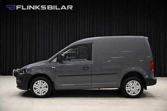 Volkswagen Caddy 2 of 5