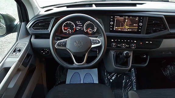 Volkswagen Caravelle 5 of 5