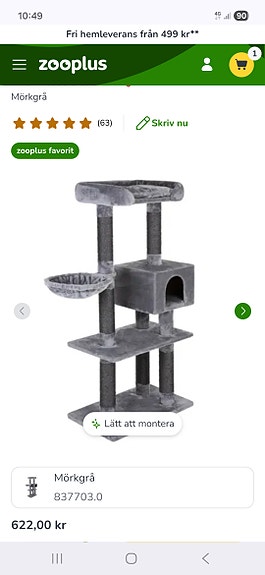 Product image 10 of 12