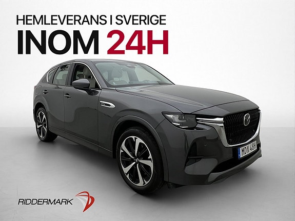 Mazda CX-60 3 of 5
