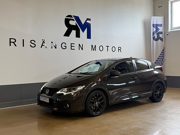 Honda Civic 5 of 5