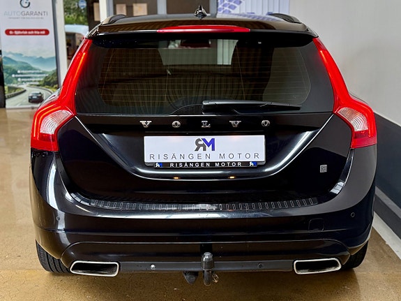 Volvo V60 5 of 20