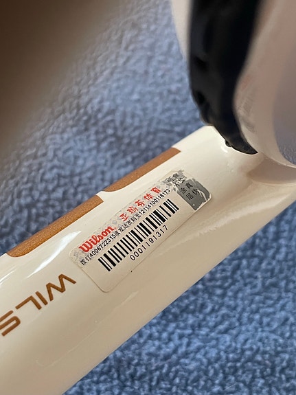 Product image 6 of 15