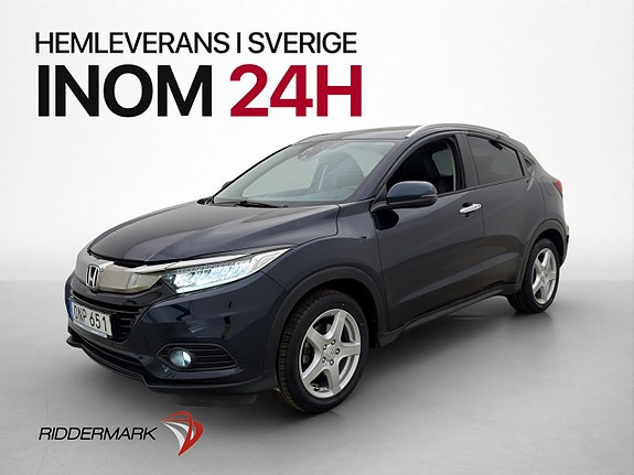 Honda HR-V 3 of 5