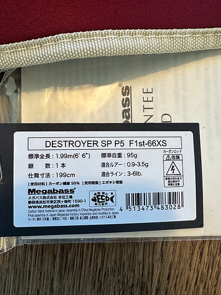 Product image 4 of 5