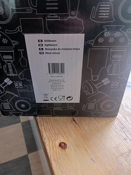 Product image 3 of 5