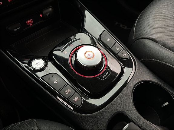 Kia e-Soul 25 of 30