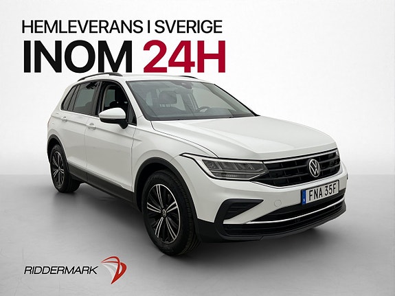 Volkswagen Tiguan 3 of 30