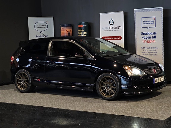 Honda Civic 2 of 5