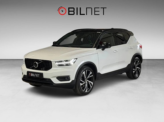 Volvo XC40 5 of 5
