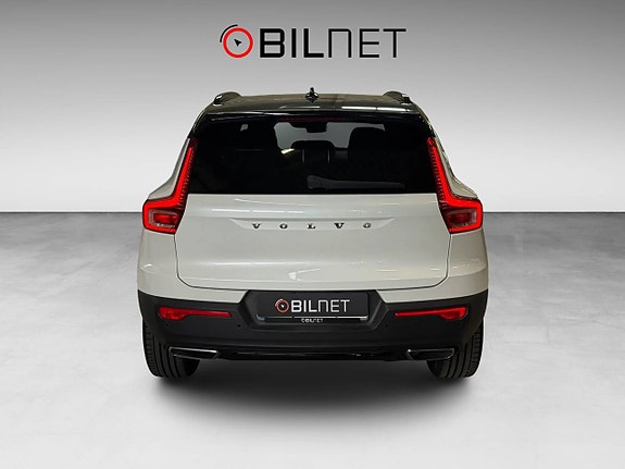 Volvo XC40 4 of 5