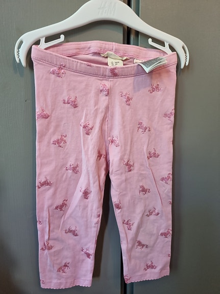 Product image 48 of 90