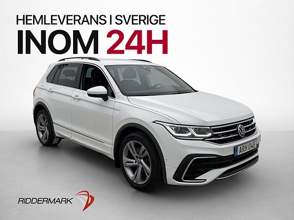 Volkswagen Tiguan 3 of 5