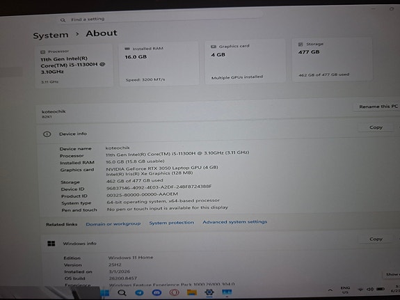 Product image 2 of 10