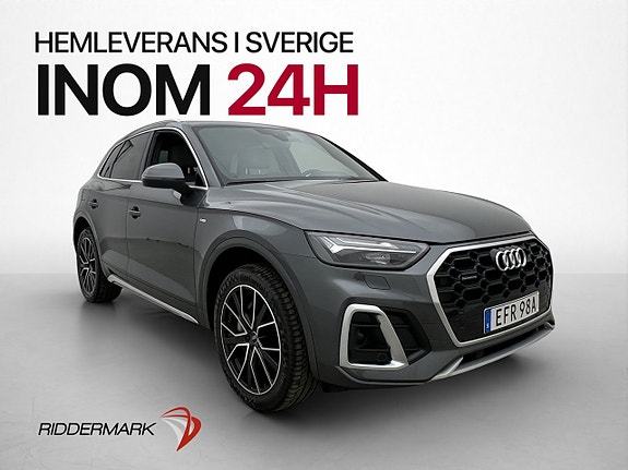 Audi Q5 3 of 30