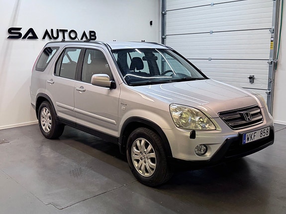 Honda CR-V 2 of 5