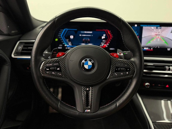 BMW M2 13 of 23