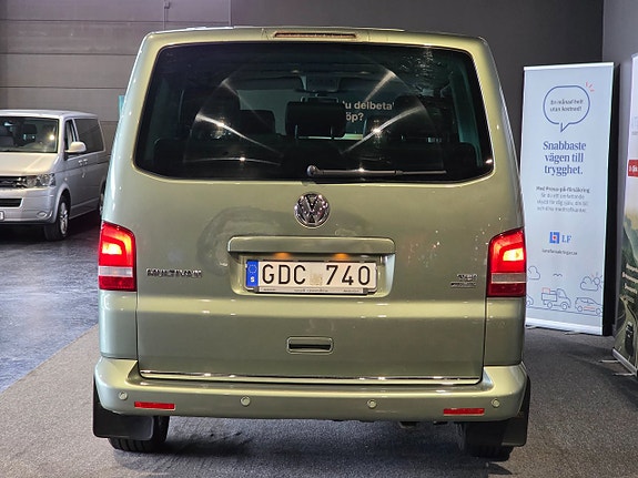 Volkswagen Multivan 5 of 5
