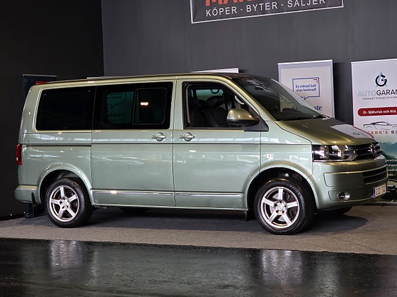 Volkswagen Multivan 2 of 5