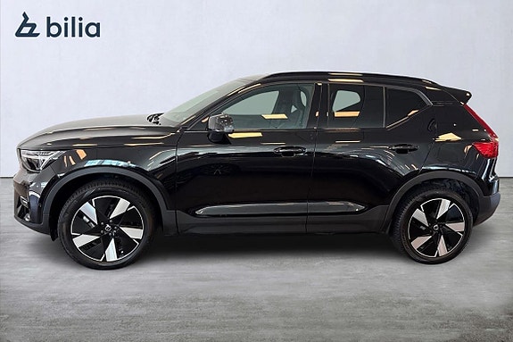 Volvo XC40 3 of 5