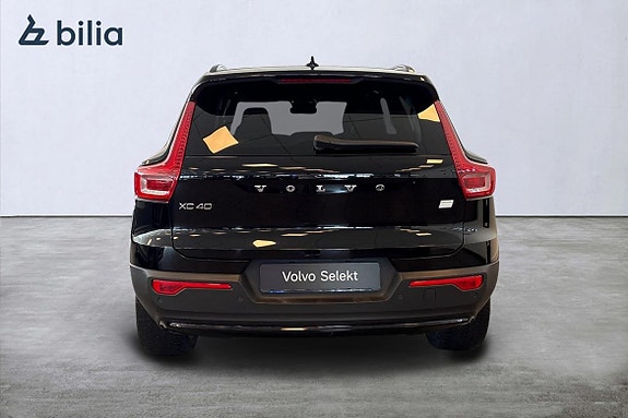 Volvo XC40 5 of 5
