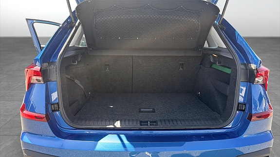 Skoda Kamiq 12 of 12