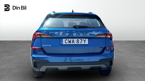 Skoda Kamiq 5 of 12