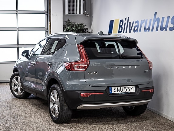 Volvo XC40 3 of 5
