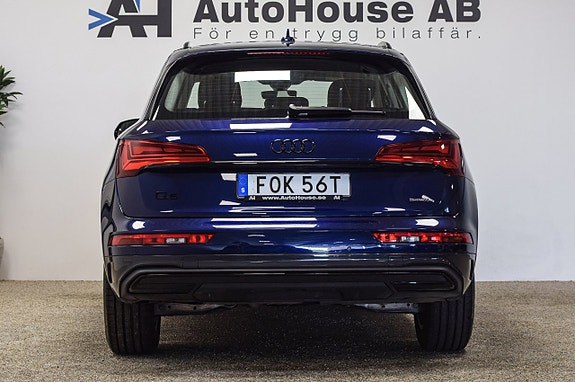Audi Q5 5 of 5