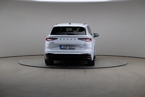 Skoda Enyaq 5 of 5