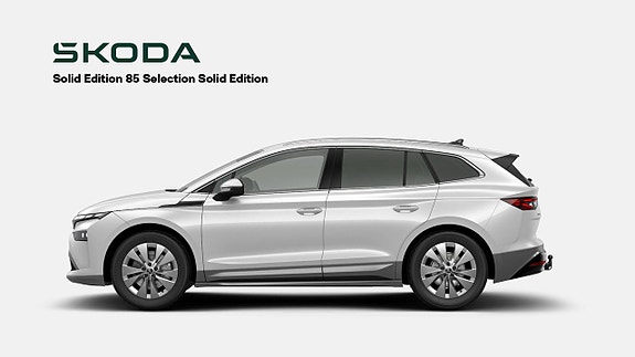 Skoda Enyaq 2 of 5
