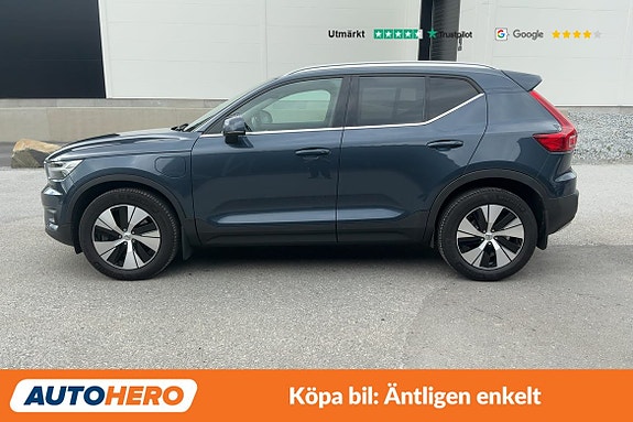 Volvo XC40 2 of 5