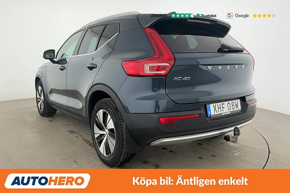 Volvo XC40 3 of 5