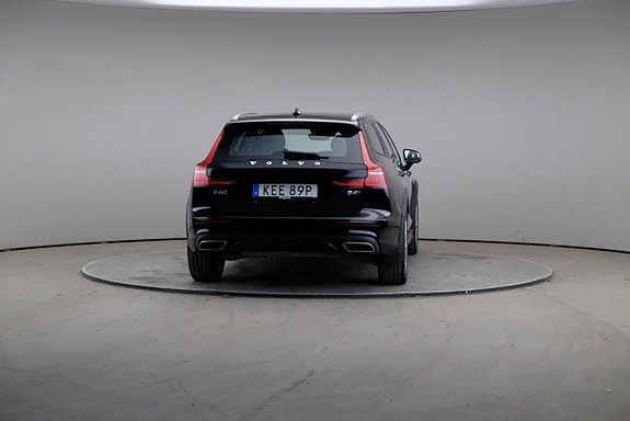 Volvo V60 Cross Country 5 of 5