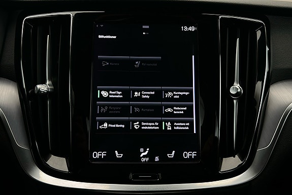 Volvo V60 Cross Country 24 of 28
