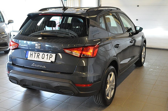 Seat Arona 5 of 5