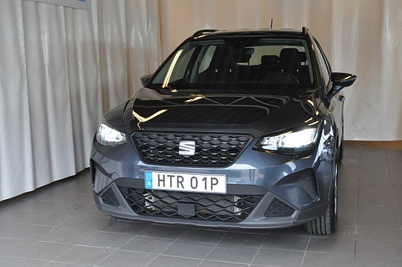 Seat Arona 3 of 5