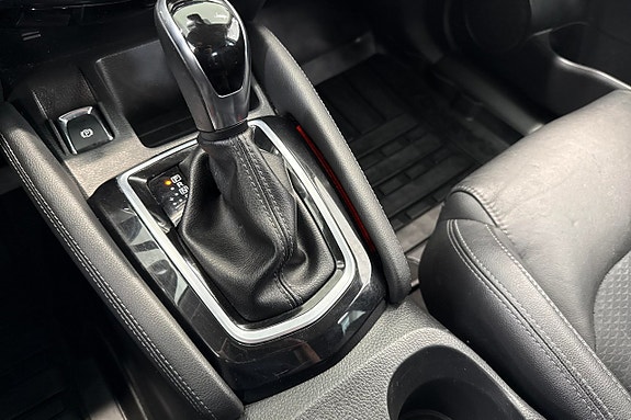 Nissan Qashqai 12 of 12