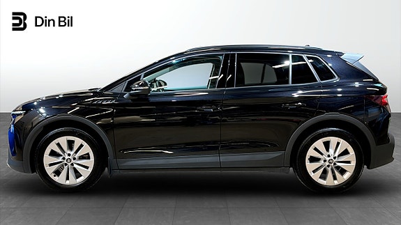 Skoda Elroq 2 of 5