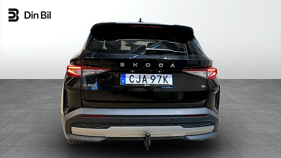 Skoda Elroq 5 of 5