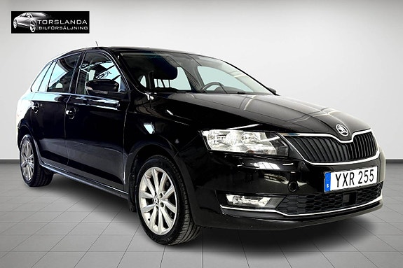 Skoda Rapid Spaceback 2 of 5
