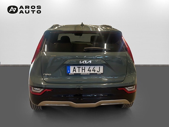Kia Niro 5 of 5