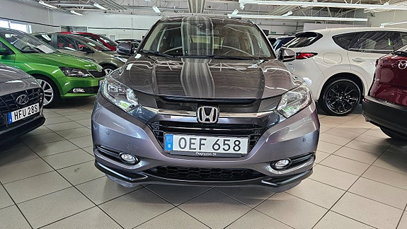 Honda HR-V 4 of 11