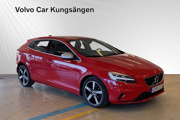 Volvo V40 11 of 30