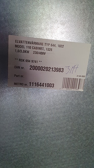 Product image 2 of 3