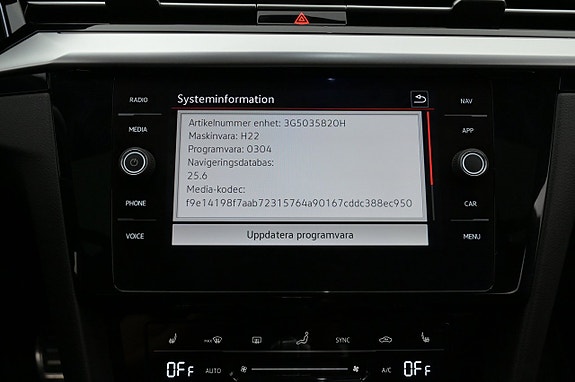 Volkswagen Arteon 16 of 27