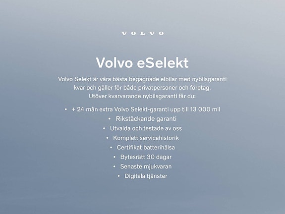 Volvo EC40 5 of 5