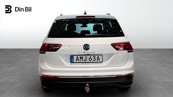 Volkswagen Tiguan 5 of 5