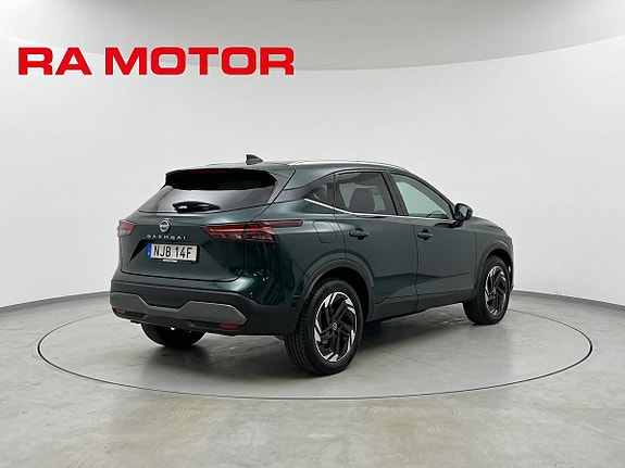 Nissan Qashqai 5 of 5